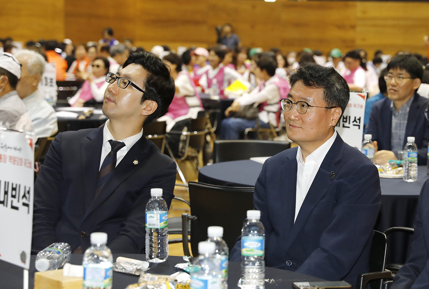 2024 상반기 통장 역량강화 워크숍 18