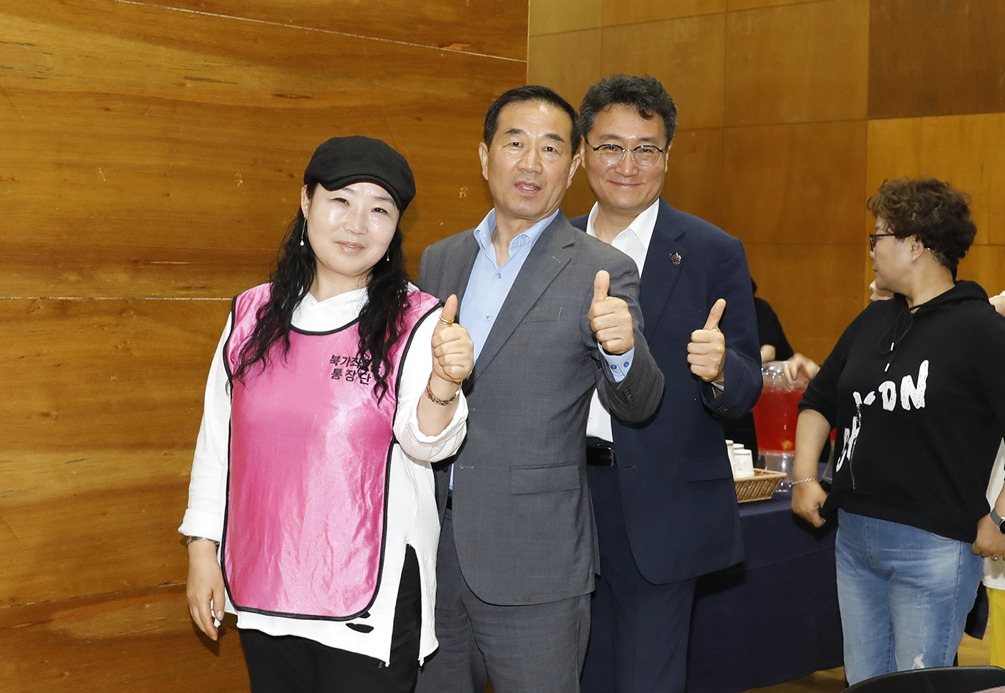 2024 상반기 통장 역량강화 워크숍 22