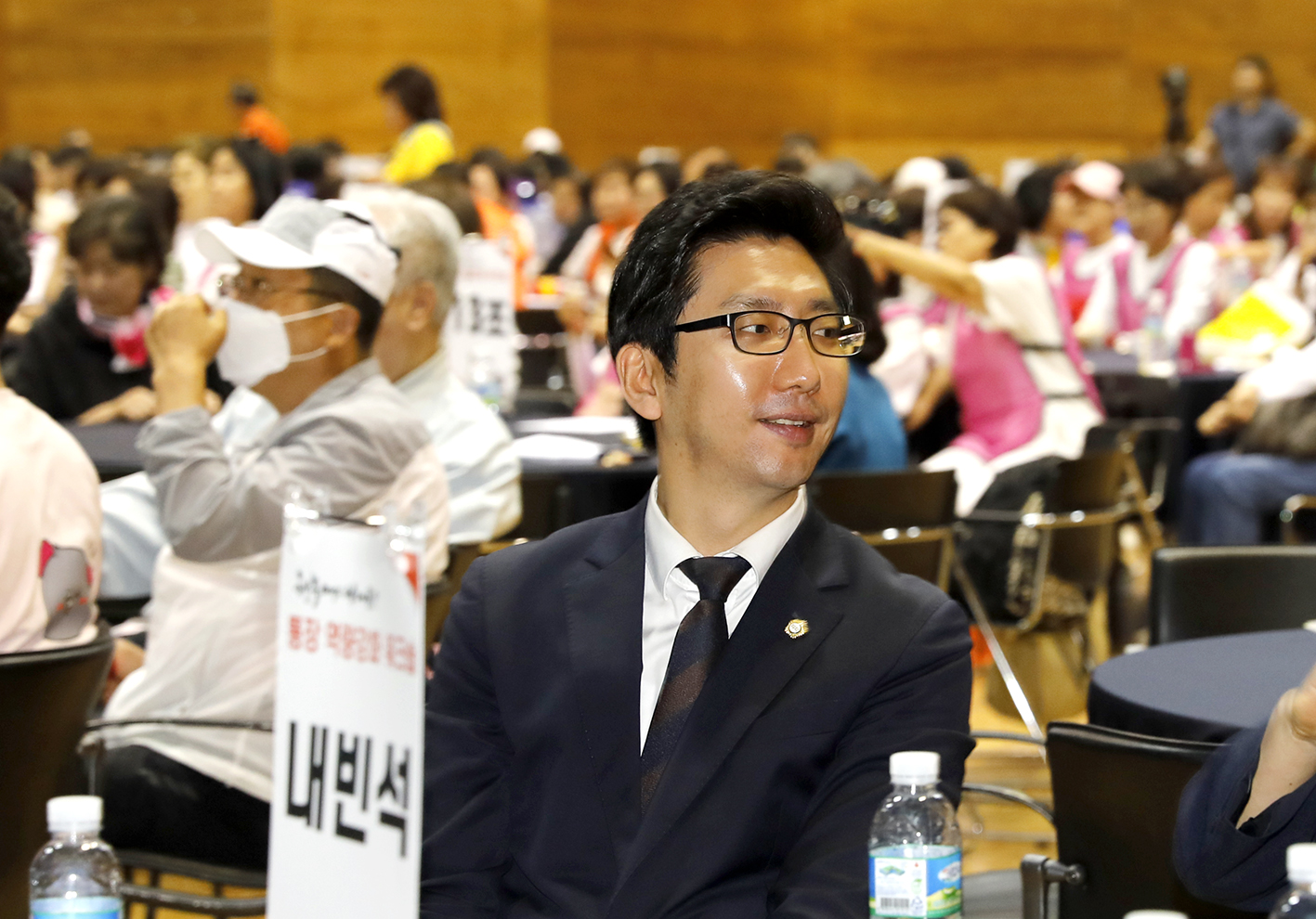 2024 상반기 통장 역량강화 워크숍 31