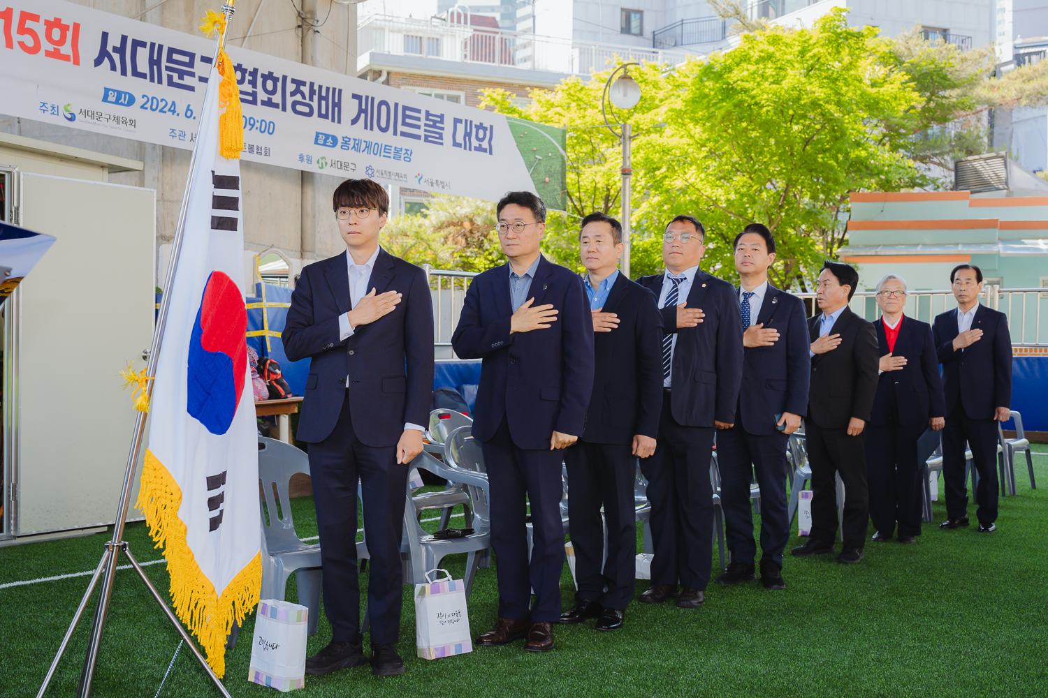 제15회 서대문구협회장배 게이트볼 대회 6