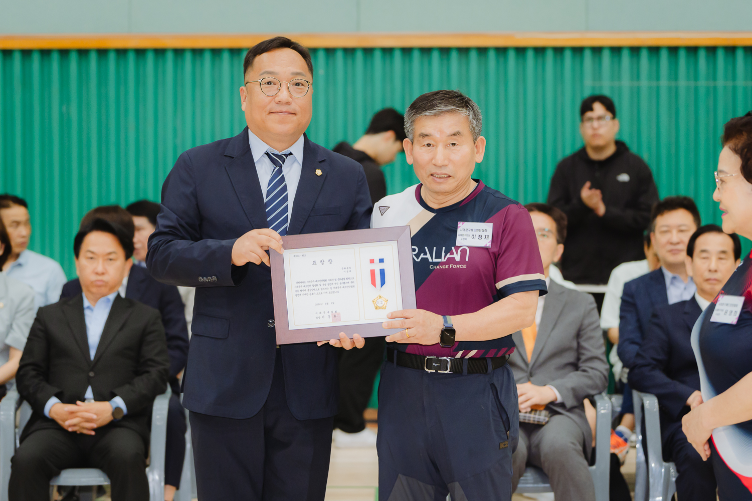 제33회 서대문구청장기 배드민턴대회 26