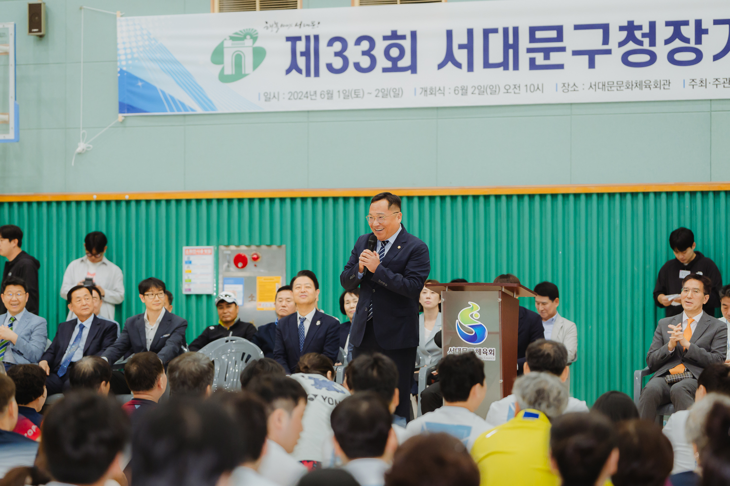 제33회 서대문구청장기 배드민턴대회 32