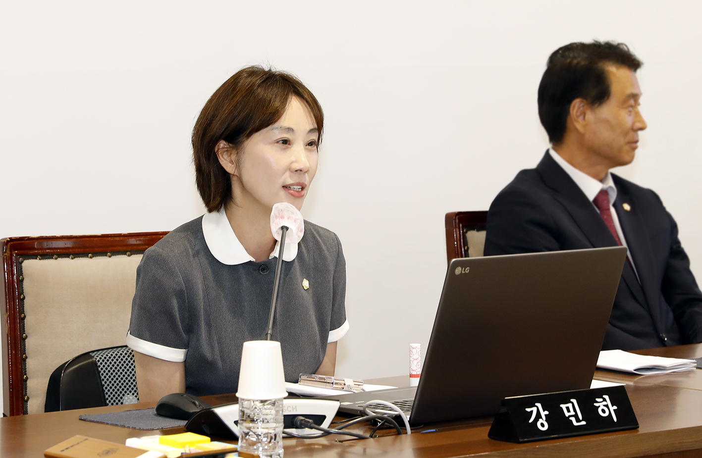 제299회 제1차 정례회 제1차 예산결산특별위원회 3