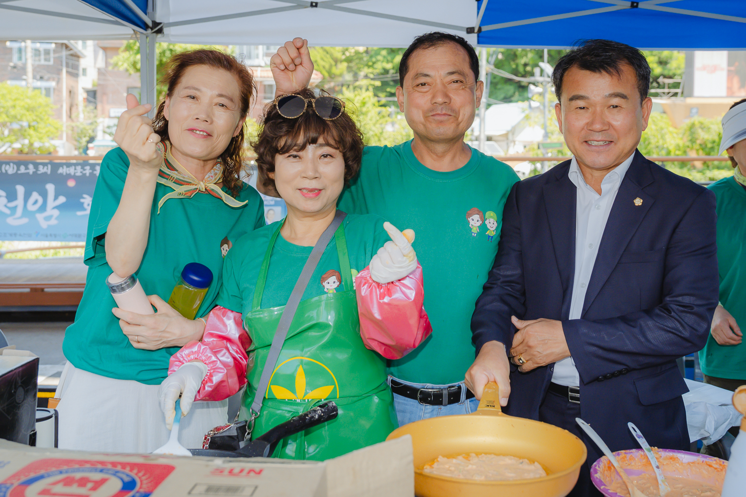 새마을부녀회 나눔장터 22