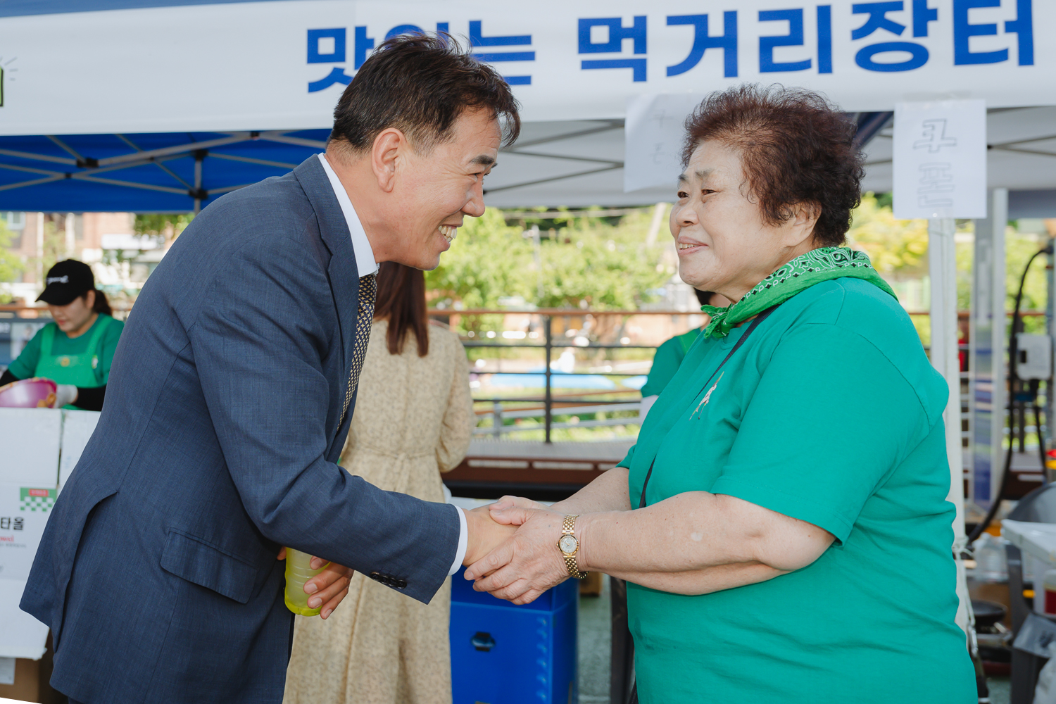 새마을부녀회 나눔장터 34