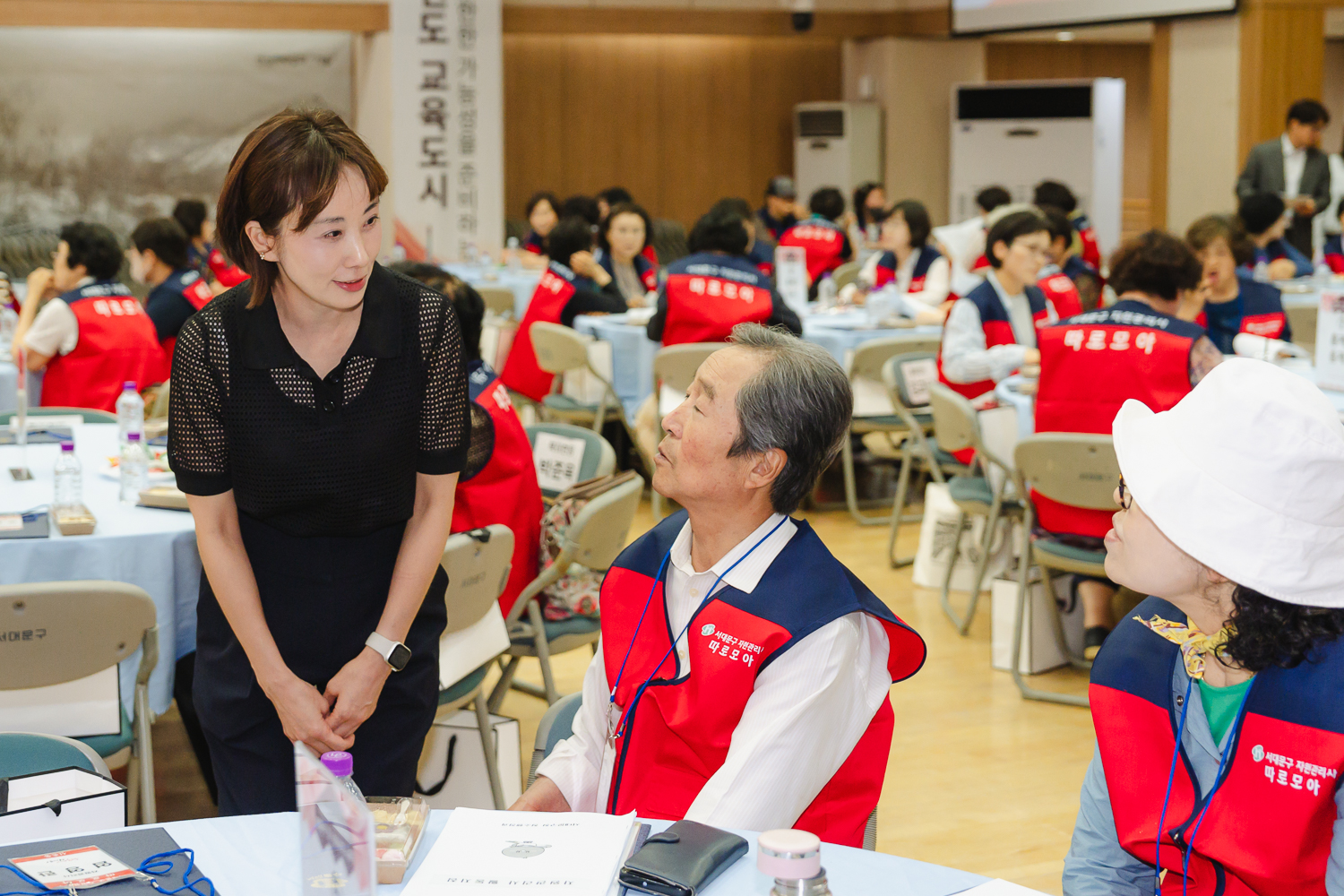 서대문구 자원관리사 발대식 16