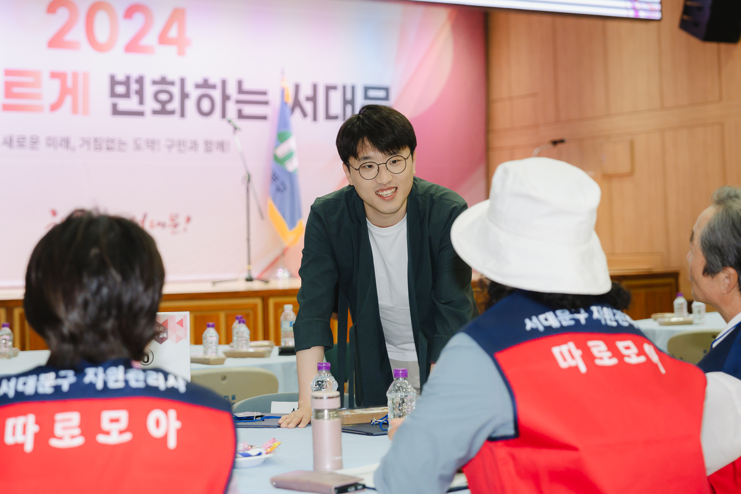 서대문구 자원관리사 발대식 20