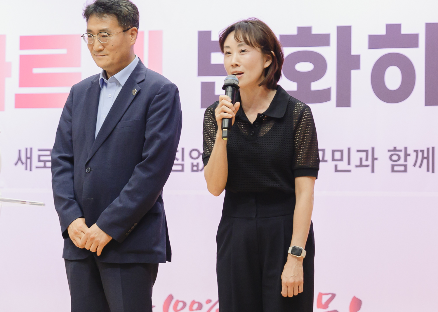 서대문구 자원관리사 발대식 34