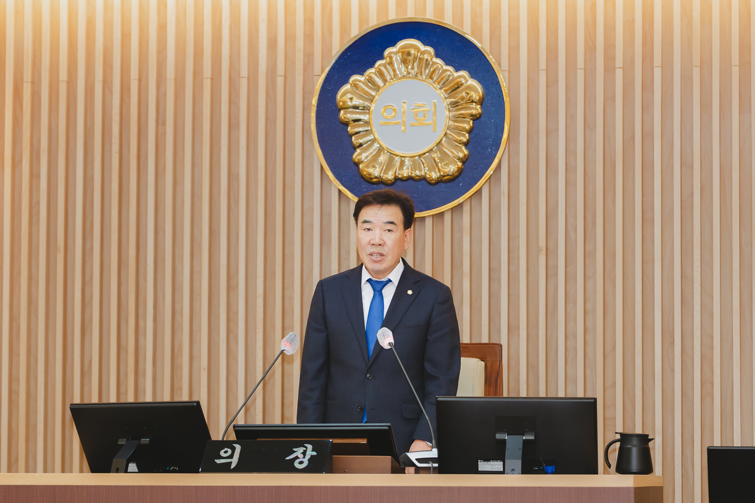 제299회 정례회 제1차 본회의 6