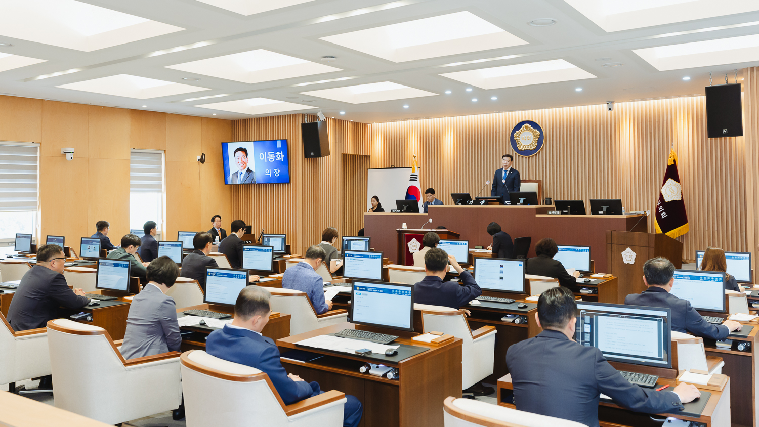 제299회 정례회 제1차 본회의 7