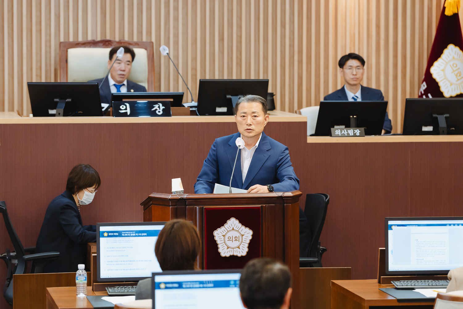 제299회 정례회 제1차 본회의 10