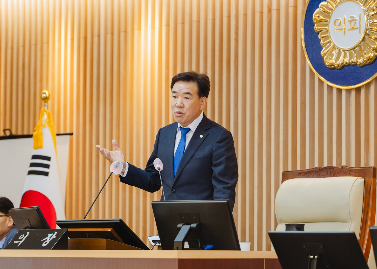 제299회 정례회 제1차 본회의 15