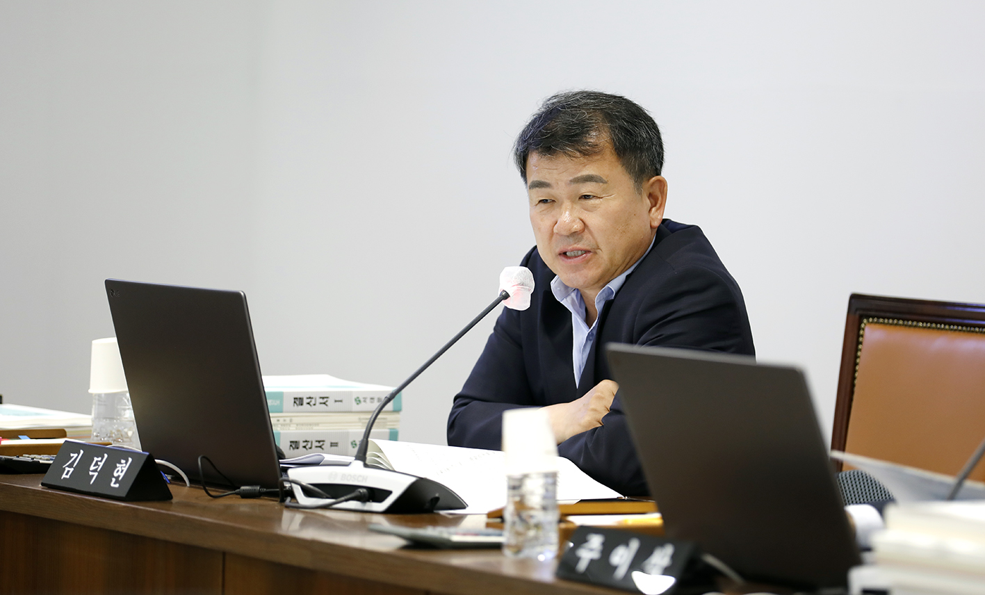 제299회 제1차 정례회 제1차 의회운영위원회 5