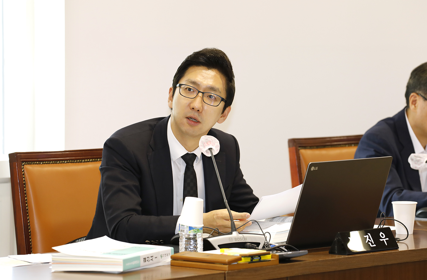제299회 제1차 정례회 제1차 의회운영위원회 6