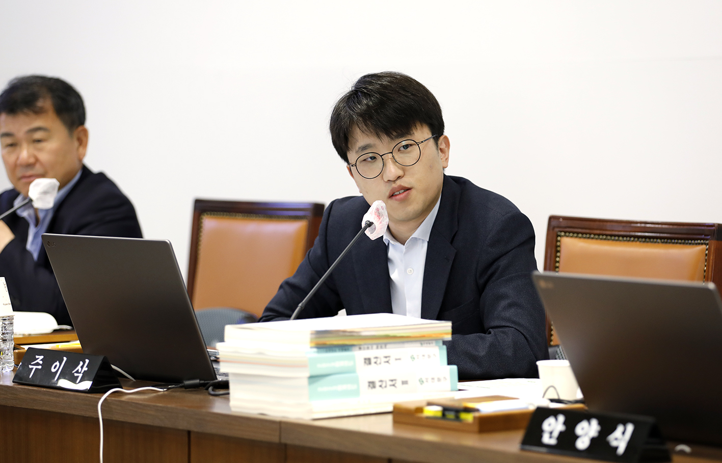 제299회 제1차 정례회 제1차 의회운영위원회 7