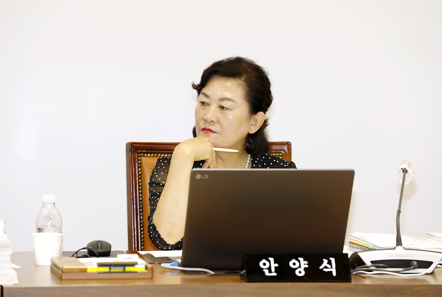 제299회 제1차 정례회 제1차 의회운영위원회 15