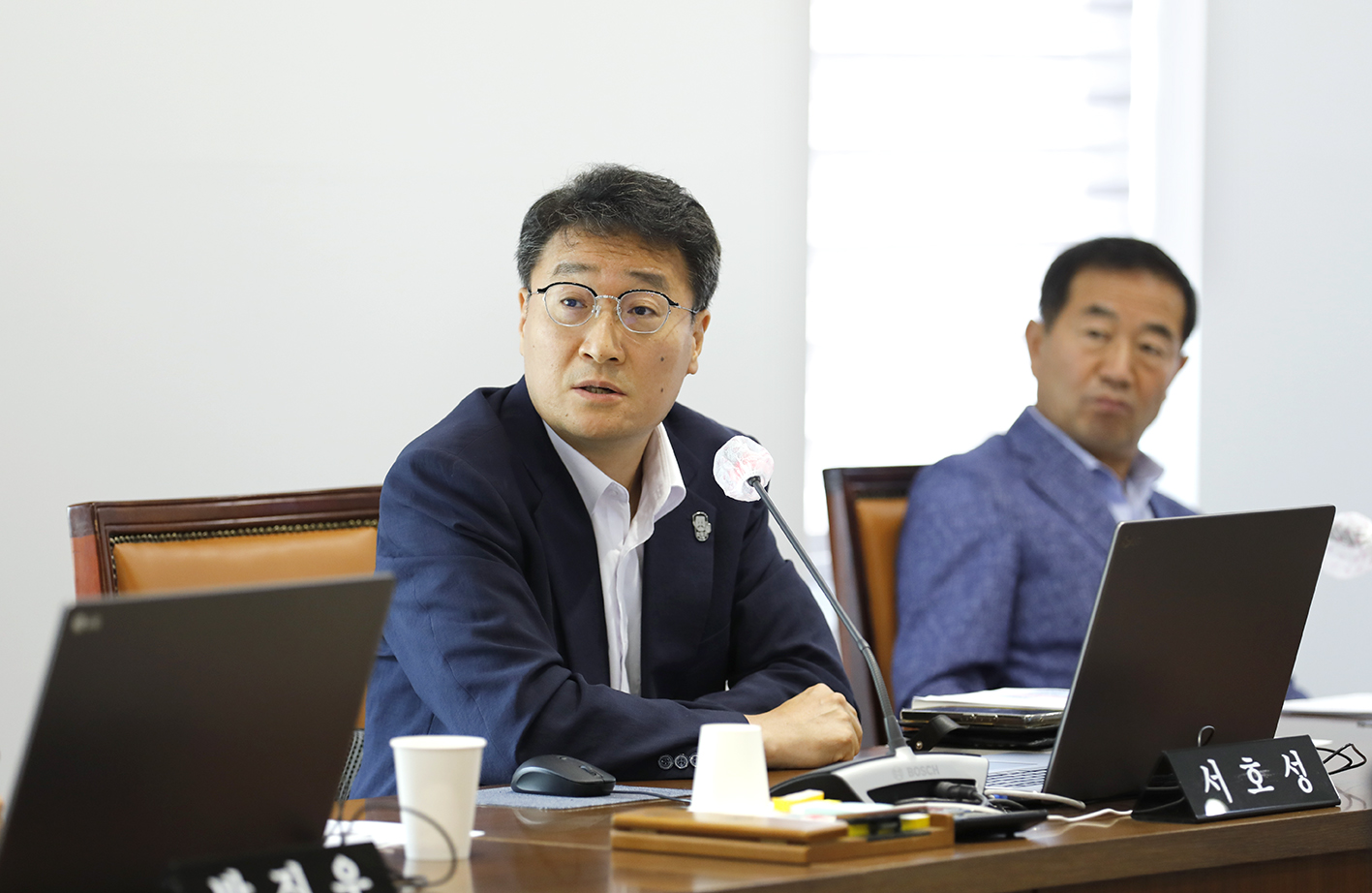 제299회 제1차 정례회 제1차 의회운영위원회 16
