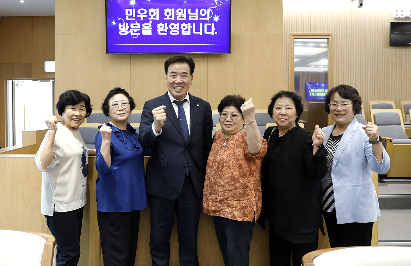 민우회 회원과의 간담회 10