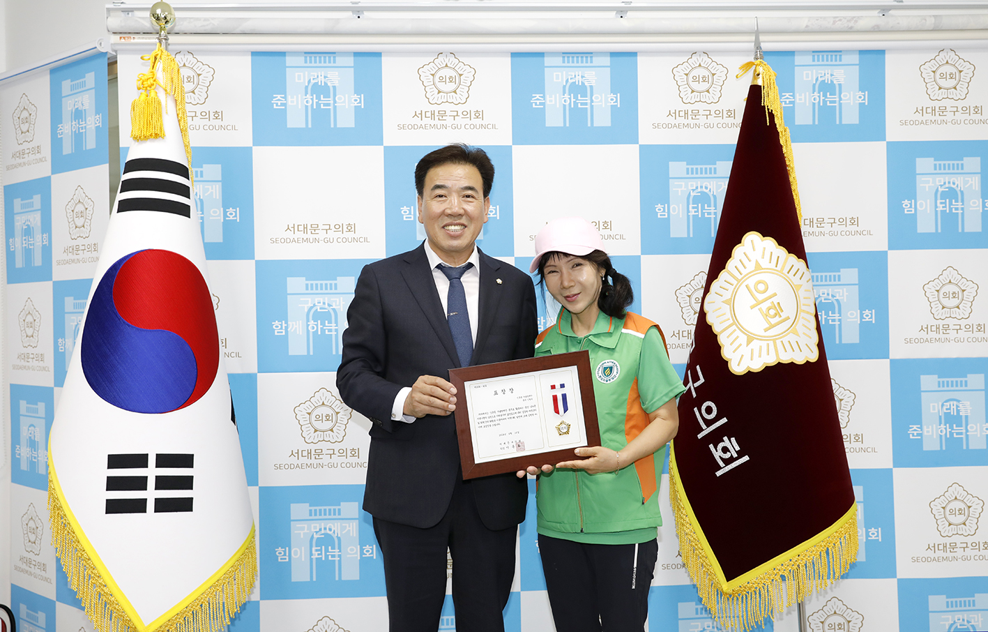 신촌동 자율방재단 표창장 수여식 6