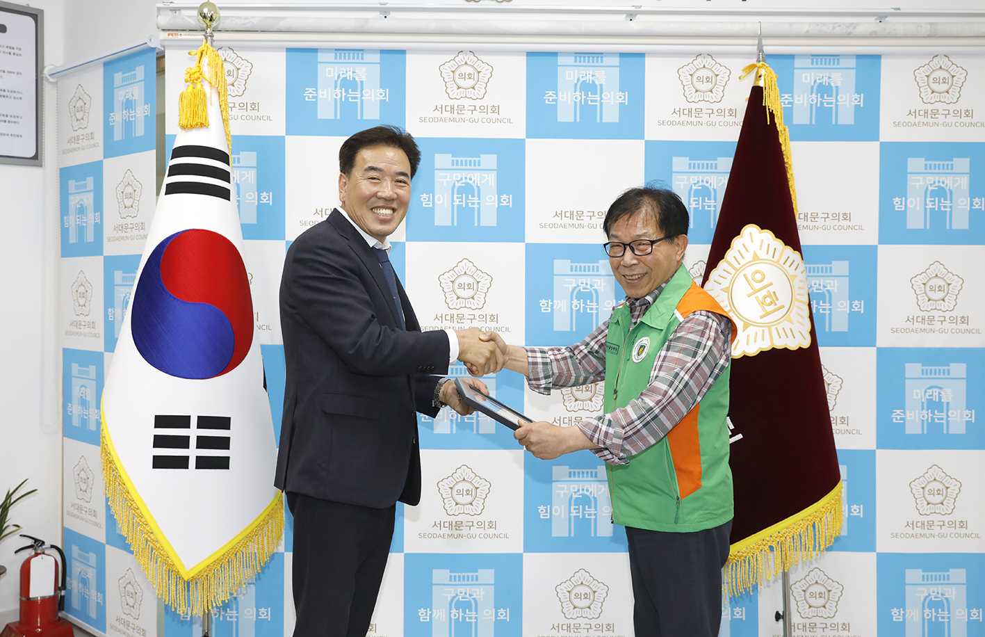 신촌동 자율방재단 표창장 수여식 8