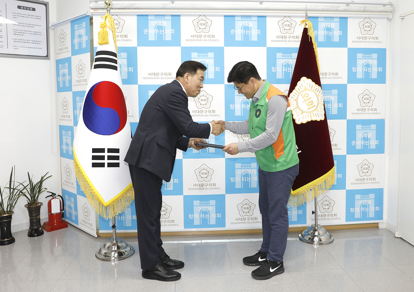 신촌동 자율방재단 표창장 수여식 11