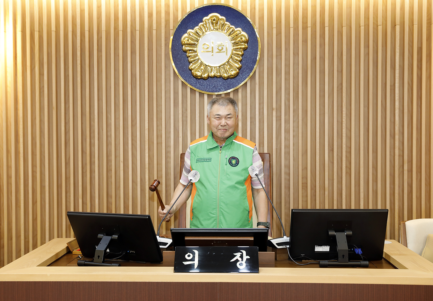 신촌동 자율방재단 표창장 수여식 18