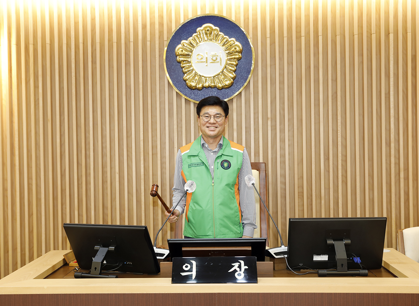 신촌동 자율방재단 표창장 수여식 19