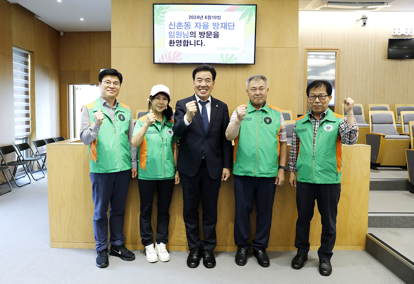 신촌동 자율방재단 표창장 수여식 22