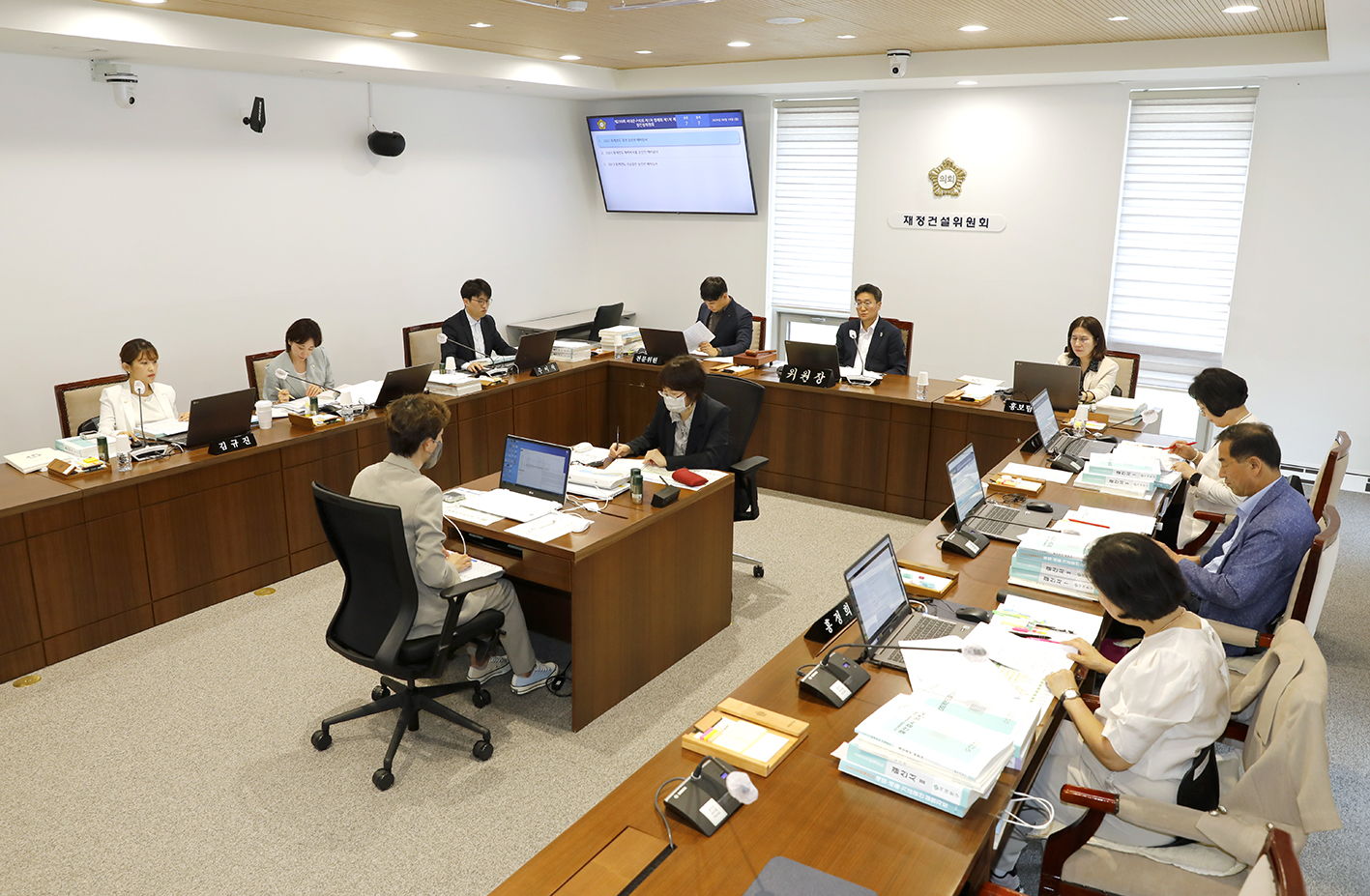 제299회 제1차 정례회 제1차 재정건설위원회 2