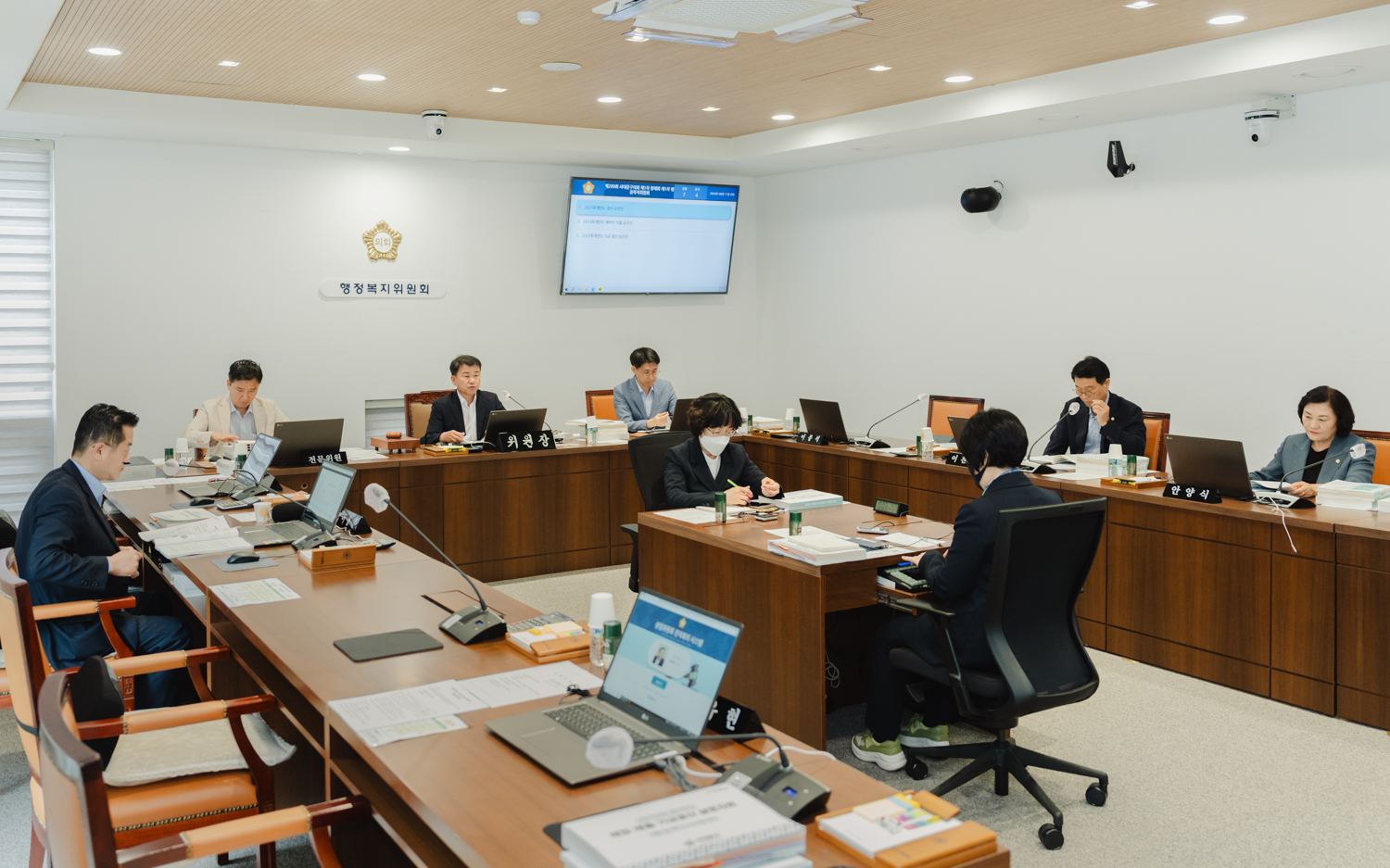 [제1차 행정복지위원회] 제299회 제1차 정례회 16