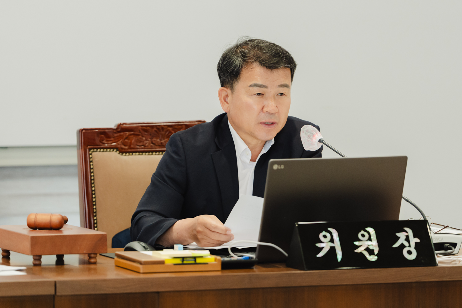 [제1차 행정복지위원회] 제299회 제1차 정례회 17
