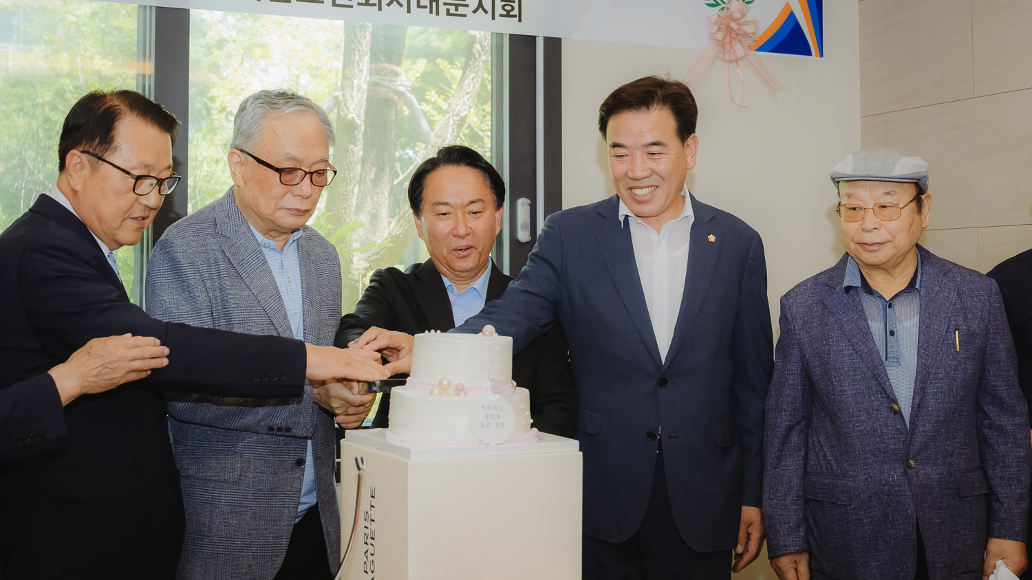 서대문푸르지오센트럴파크 경로당 개소식 11