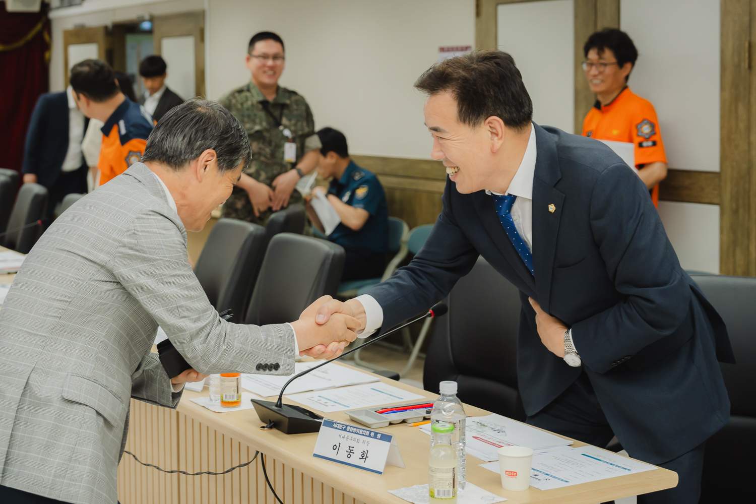 2분기 서대문구 통합방위협의회 4