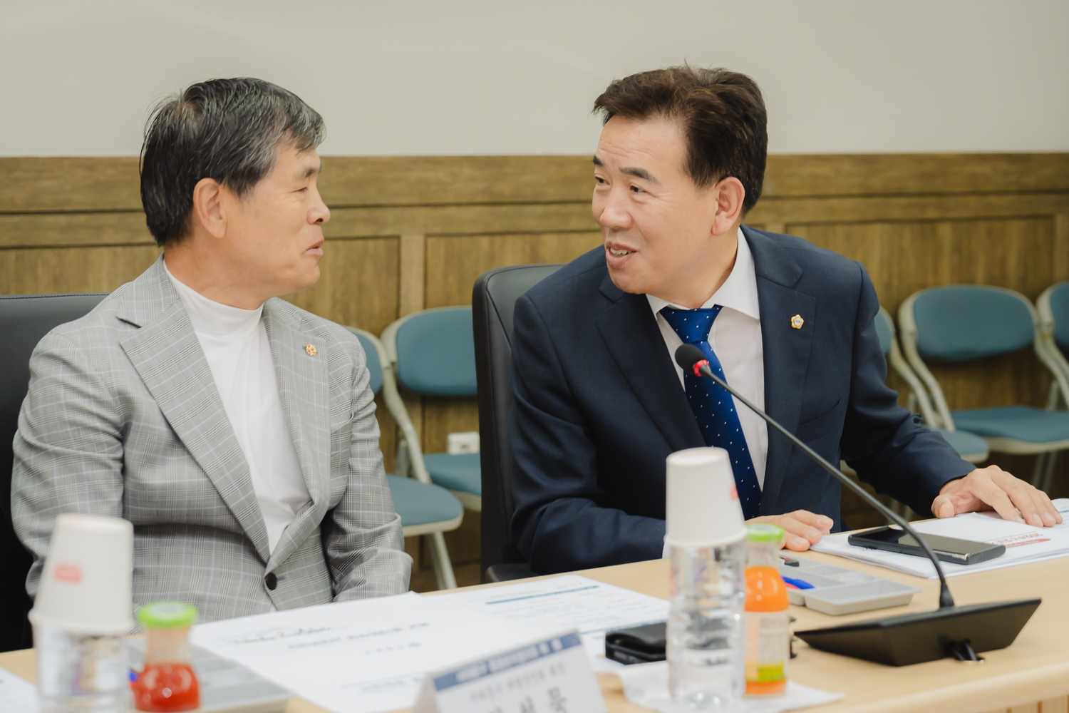 2분기 서대문구 통합방위협의회 6
