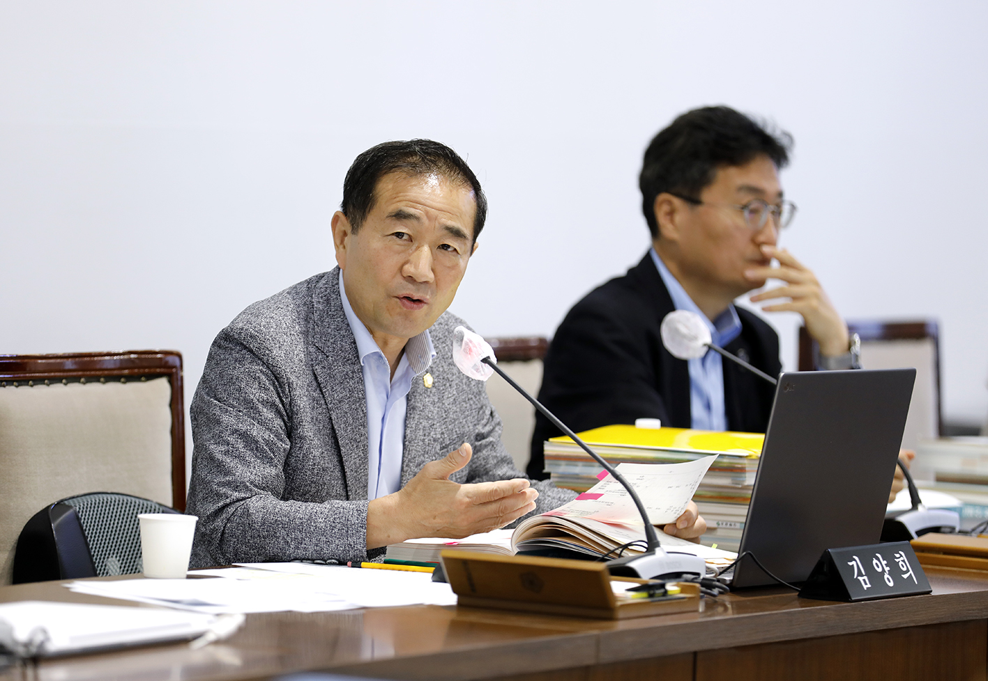 제299회 제1차 정례회 제2~3차 예산결산특별위원회 9