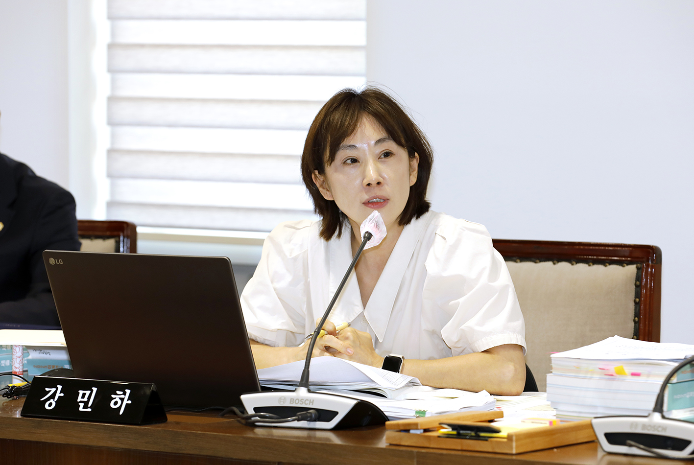 제299회 제1차 정례회 제2~3차 예산결산특별위원회 16