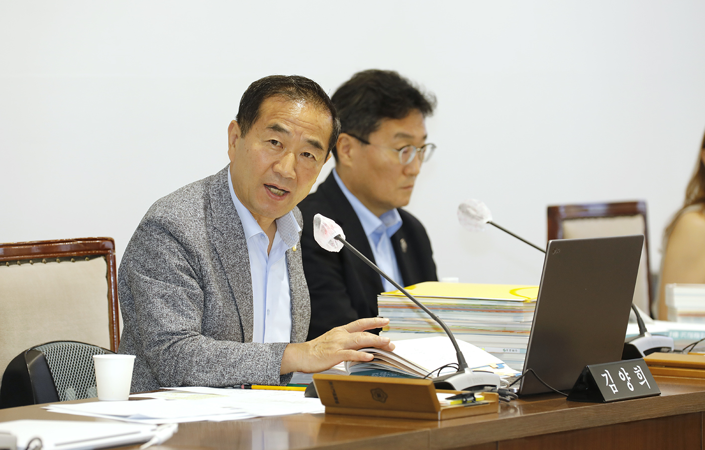 제299회 제1차 정례회 제2~3차 예산결산특별위원회 17