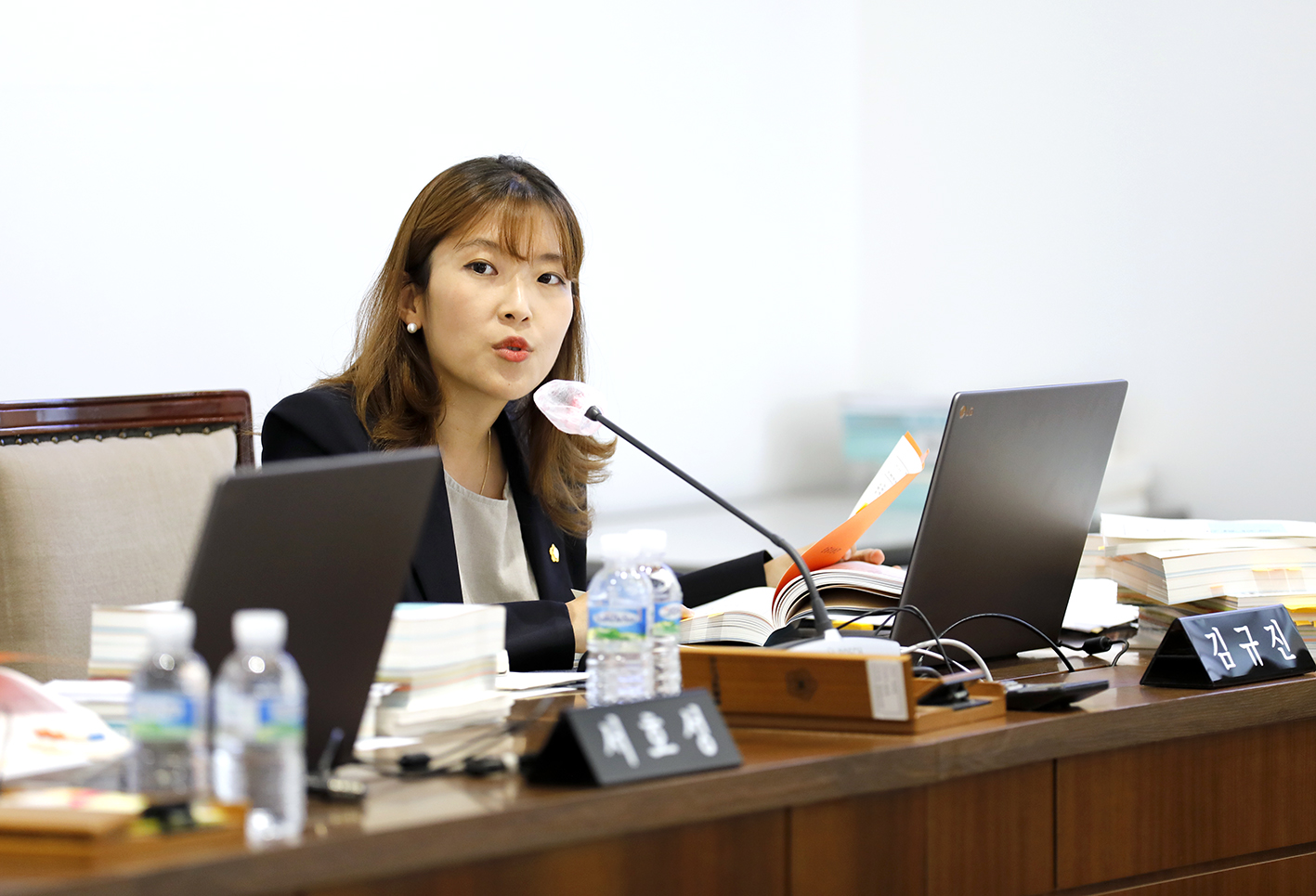 제299회 제1차 정례회 제2~3차 예산결산특별위원회 18