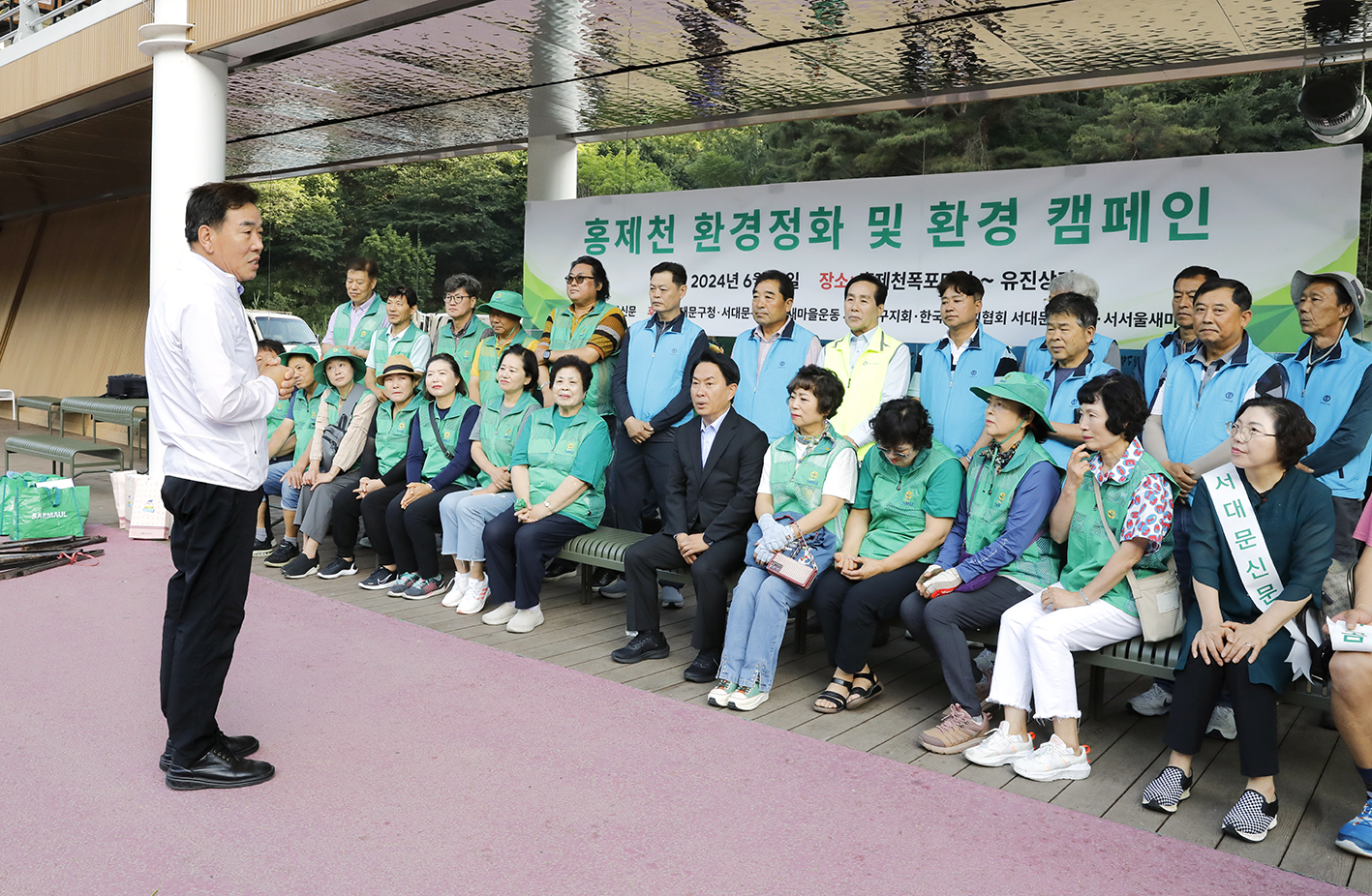 홍제천 환경정화운동 및 환경캠페인 2