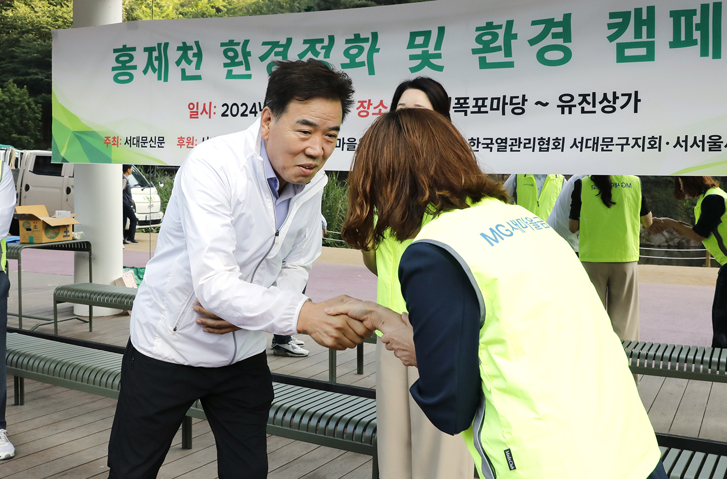 홍제천 환경정화운동 및 환경캠페인 5