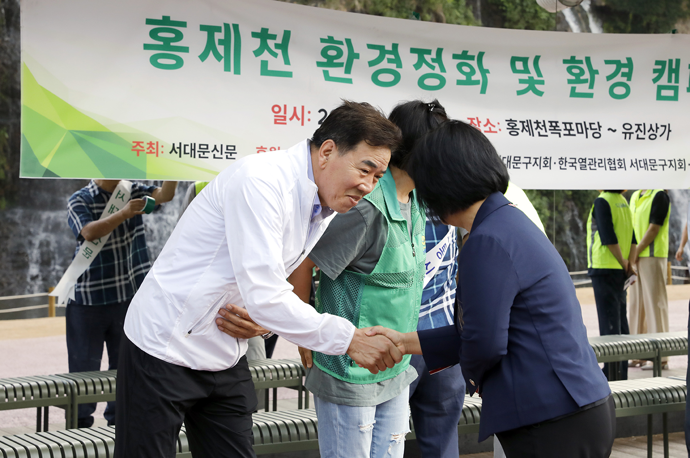홍제천 환경정화운동 및 환경캠페인 8