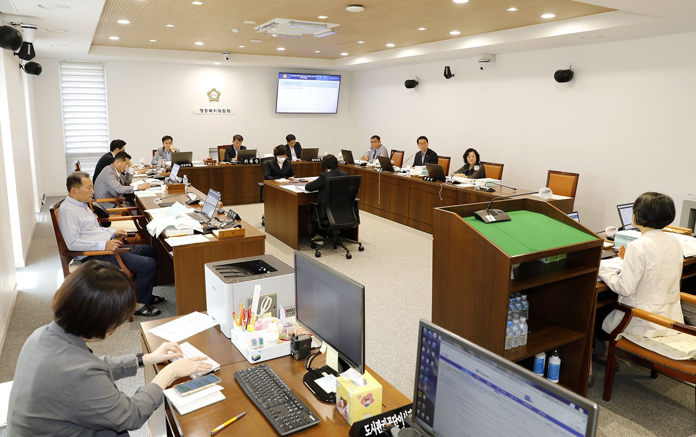 제299회 제1차 정례회 제2차 행정복지위원회 1