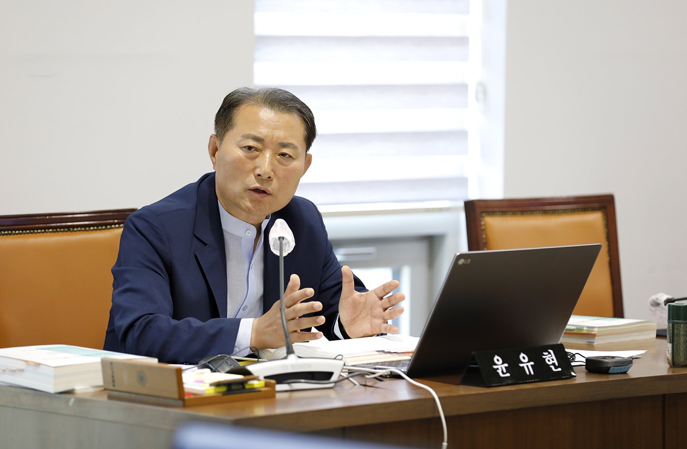 제299회 제1차 정례회 제2차 행정복지위원회 3