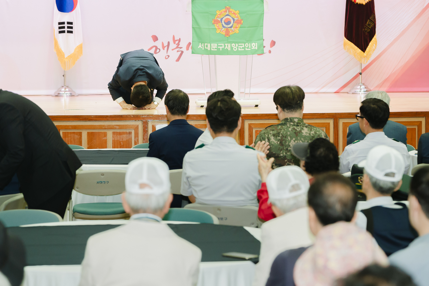 재향군인회 6·25전쟁 74주년 기념행사 11