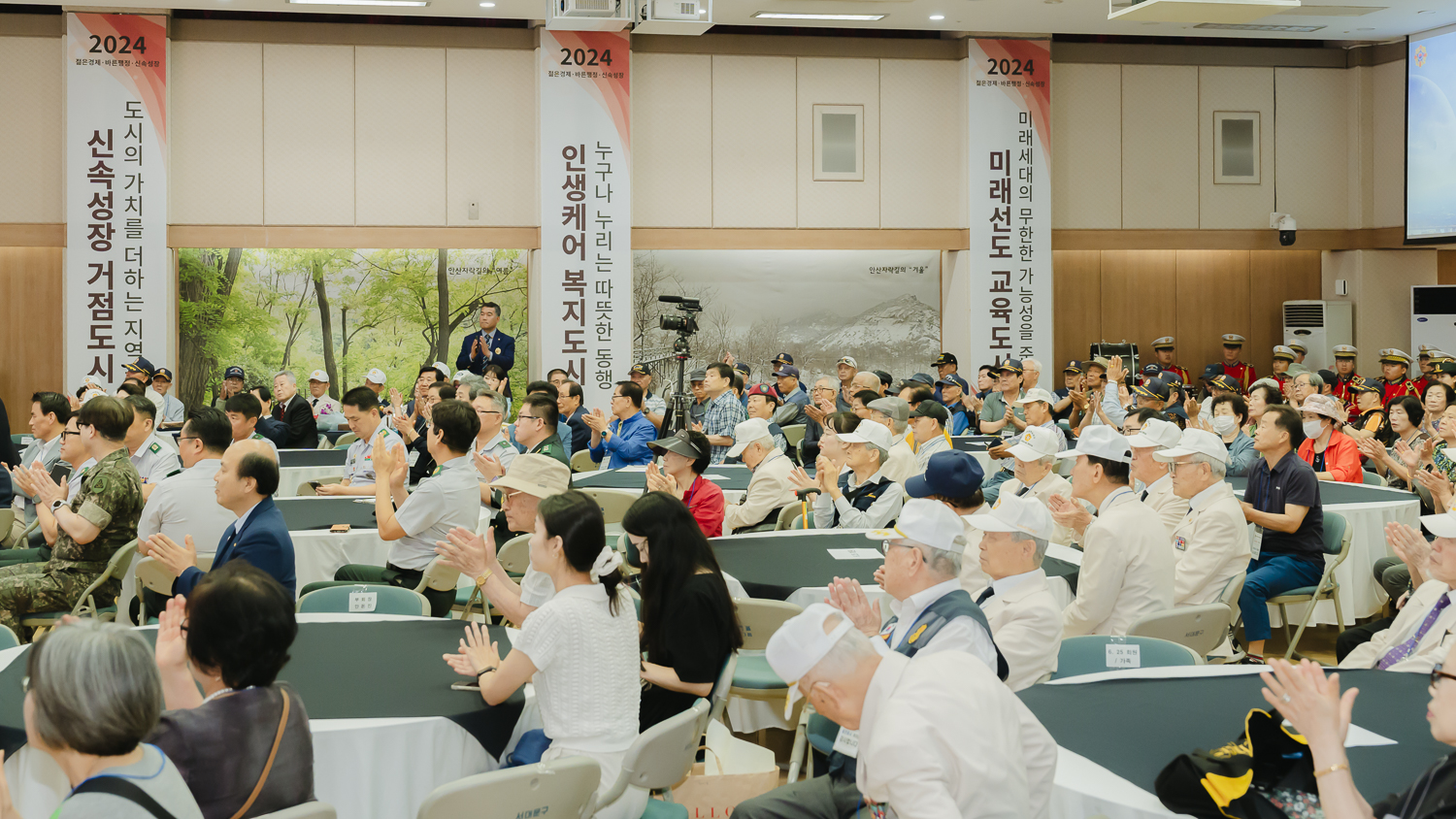 재향군인회 6·25전쟁 74주년 기념행사 12