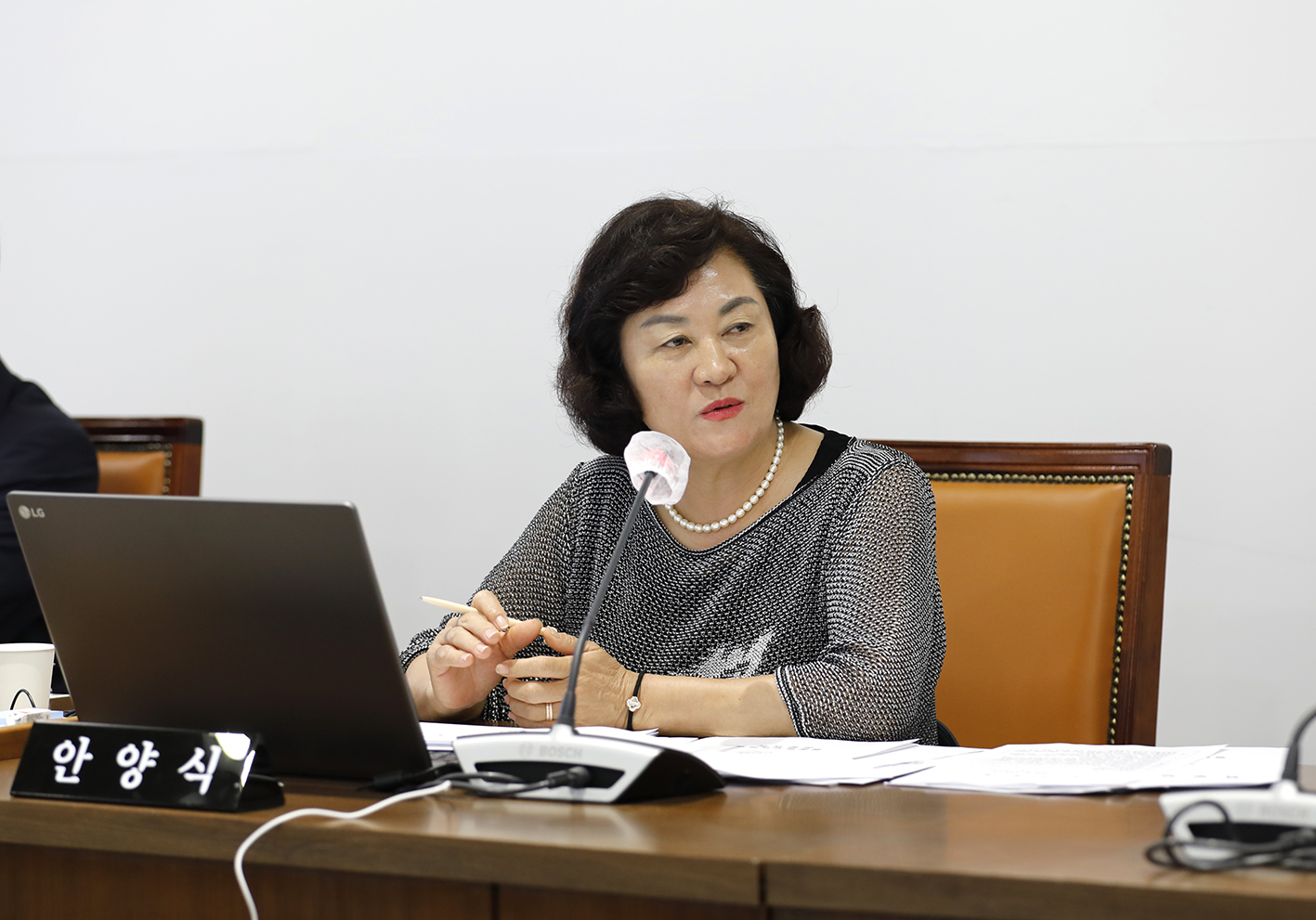 제299회 제1차 정례회 제4차 행정복지위원회 16