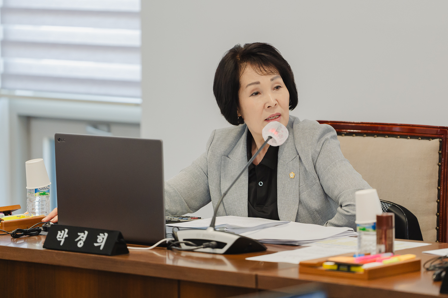 [제4차 재정건설위원회] 제299회 제1차 정례회 15