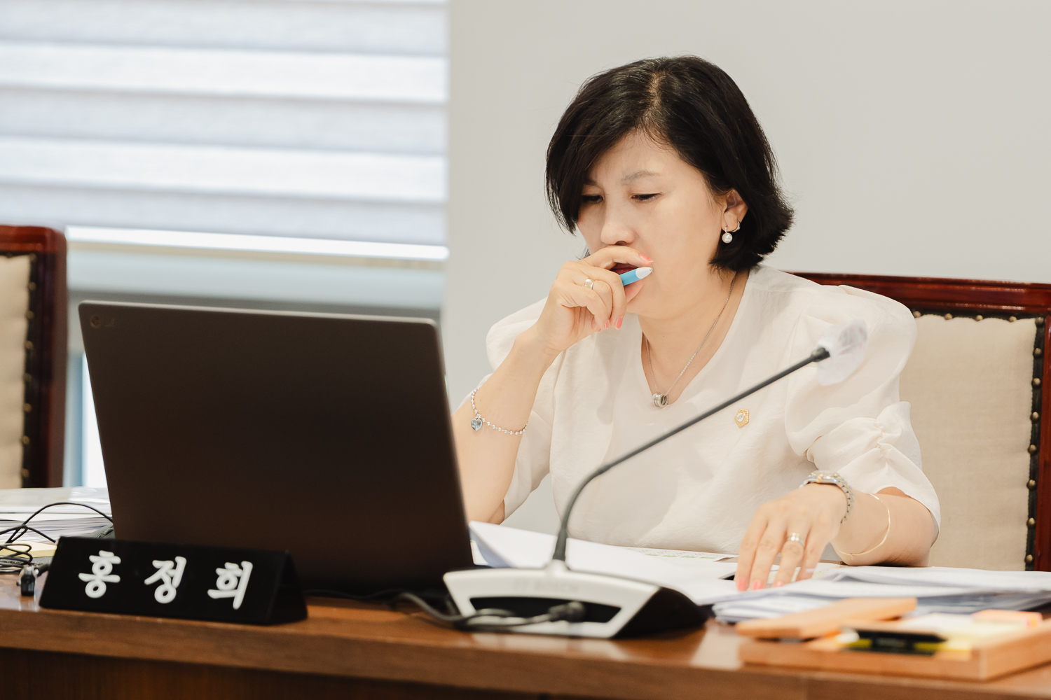 [제4차 재정건설위원회] 제299회 제1차 정례회 17