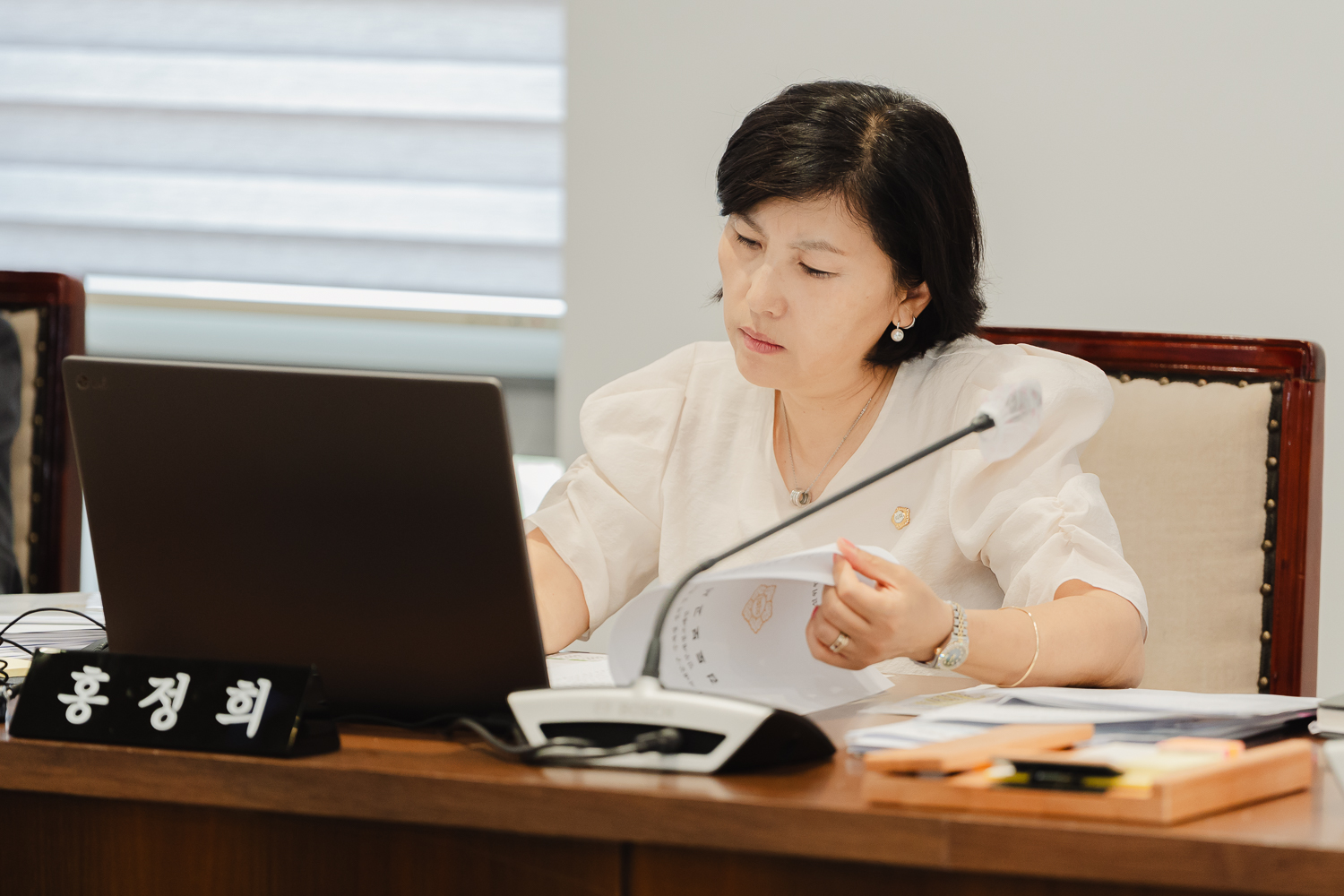 [제4차 재정건설위원회] 제299회 제1차 정례회 23