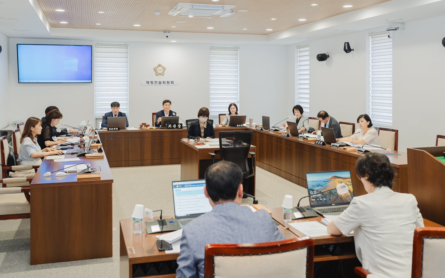 [제4차 재정건설위원회] 제299회 제1차 정례회 25
